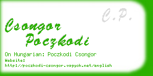 csongor poczkodi business card